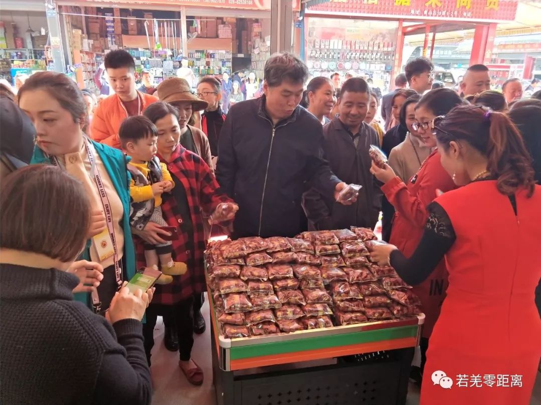 若羌楼兰文化红枣,楼兰文化旗舰店