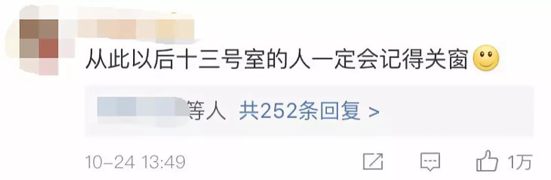 杨永信戒网瘾学,电击治疗网瘾学校杨永信