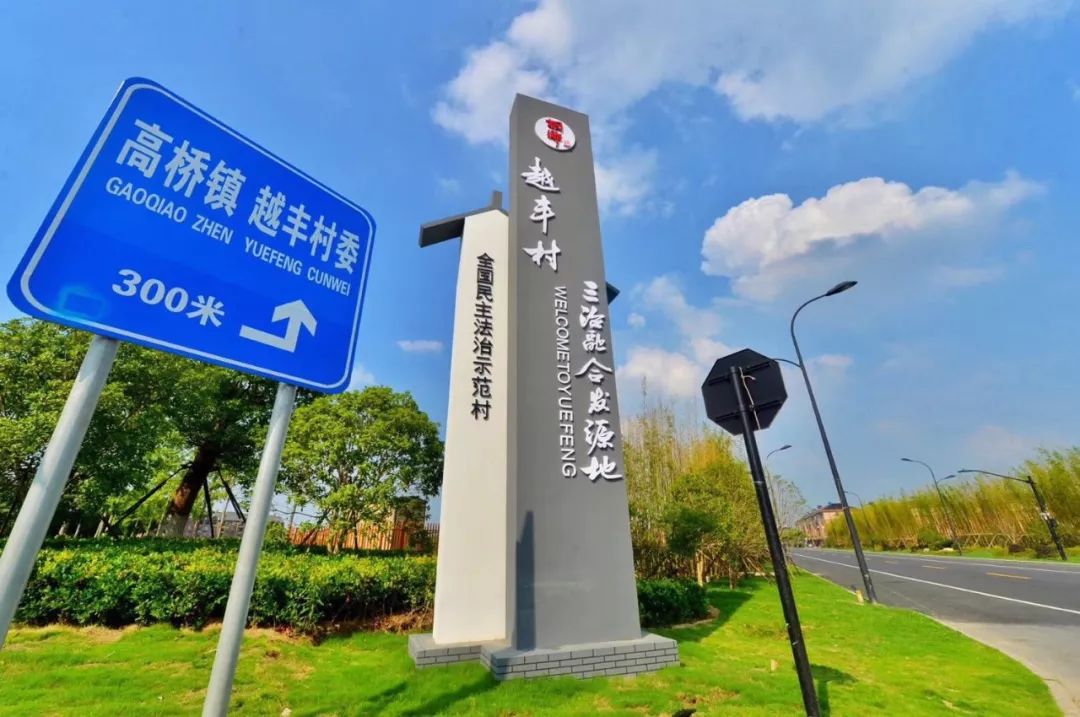 三社联动双创工作,三社联动如何在社区推行