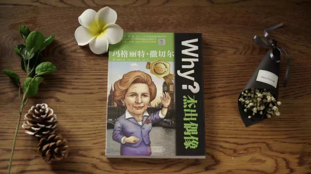 乔布斯励志精神故事感悟,乔布斯人生励志故事