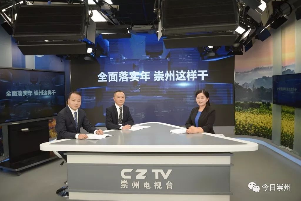 崇州润恒城项目最新消息,崇州润恒城是做啥的