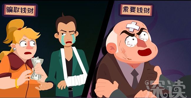 毒瘾发作是什么原理,毒瘾犯了为什么泡冰水