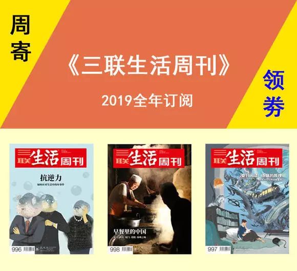 猪油渣拌饭冷了怎么热,天气转凉来一碗热汤