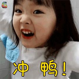 户外徒步穿越七峪沟,第五届黄河故道林海湿地徒步穿越