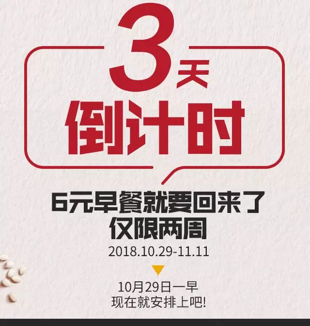 肯德基39.9原味鸡怎么价格变了,肯德基是不是吮指原味鸡便宜