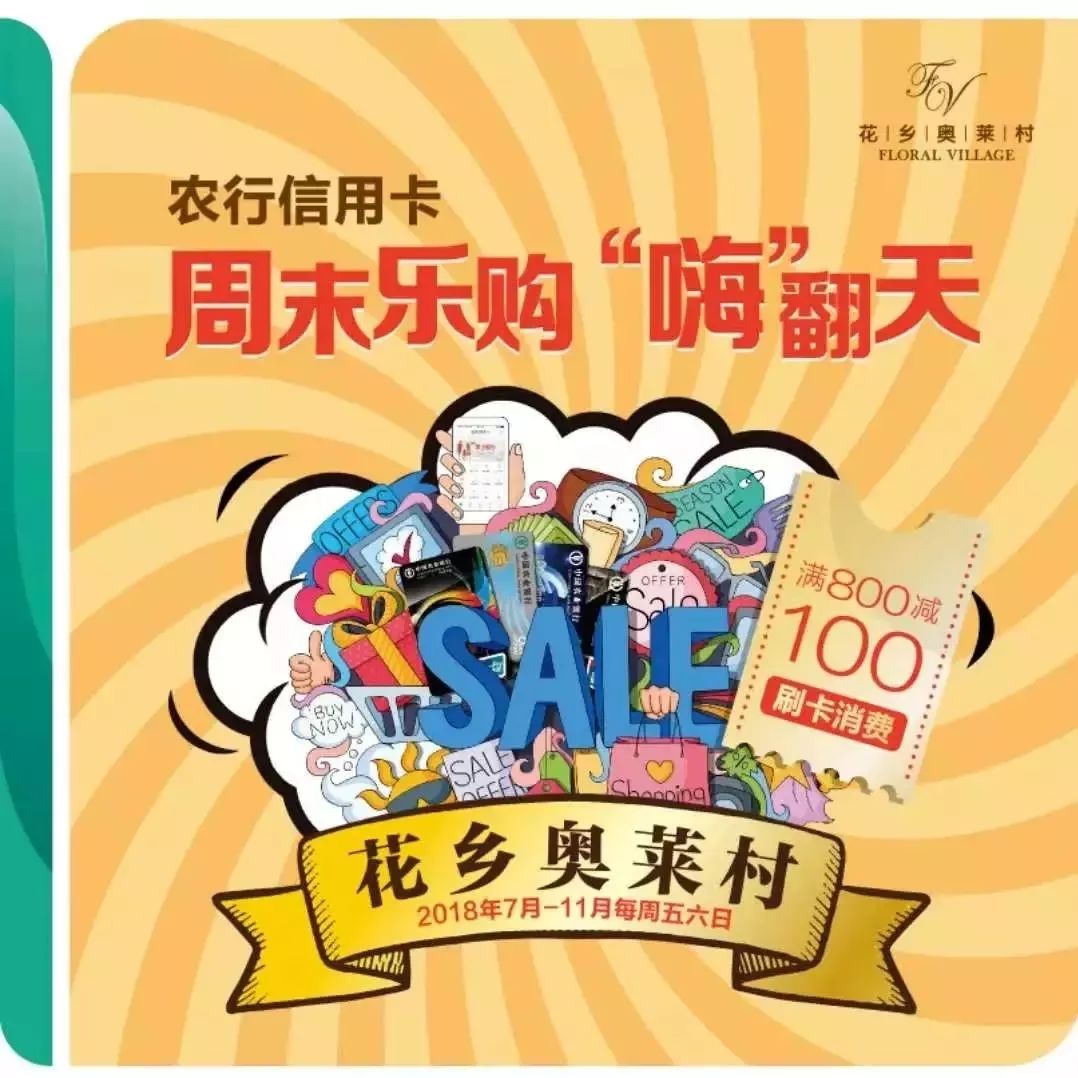 北京万圣节去哪里玩比较好,北京万圣节去哪里玩最好玩