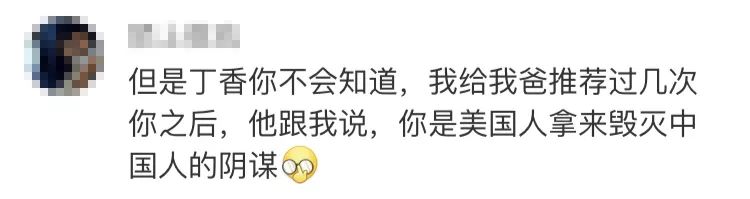 真的没有食物能治愈癌症吗,酵素真的可以抗癌吗