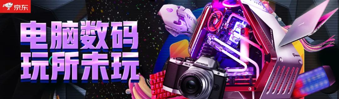 这可能是今冬最时髦的消费指南!