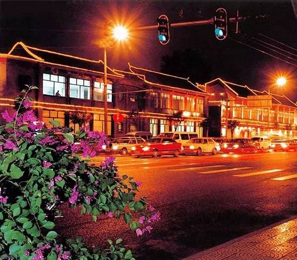 交通北京现代,交通北京