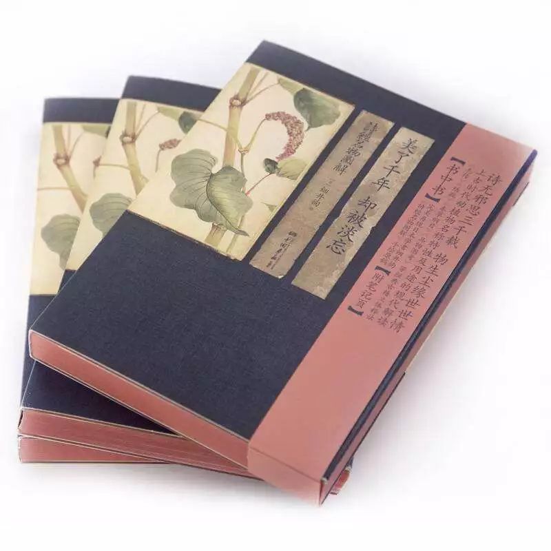 人民日报微博100题中国文化知识,人民日报70个中国文化常识