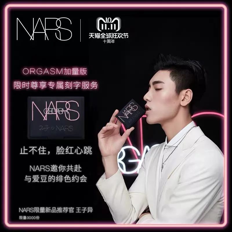 最划算的双十一省钱清单,双十一省钱清单一览表