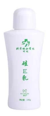 比lamer更高端的护肤品,几十块钱的lamer