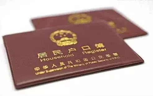 成都可以用驾驶证补办身份证吗,社保卡丢失了怎么补办成都