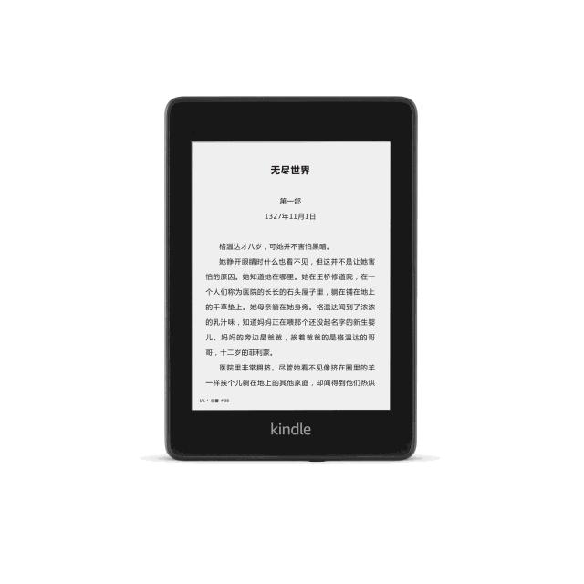 福利|你有一封“奇趣惊魂”的邀请函待查收