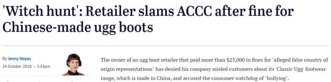 澳洲UGG品牌,澳洲的ugg值得买吗