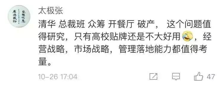 最新拆迁通知石家庄市,石家庄新一轮大范围拆迁公告