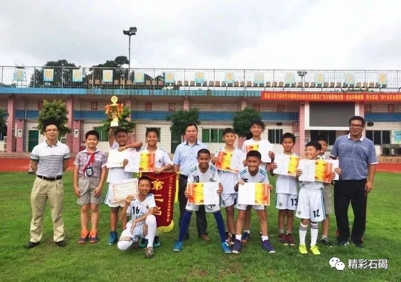 广东省校园足球推广学校名单公示,东莞市第三批品牌学校名单