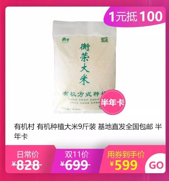 双11买的东西不发货怎么办,双十一感觉什么都没买但是钱没了