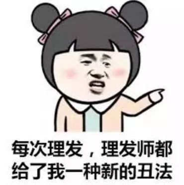 留学生有一种无法言说的「痛」叫做：“我在国外剪了个头发”