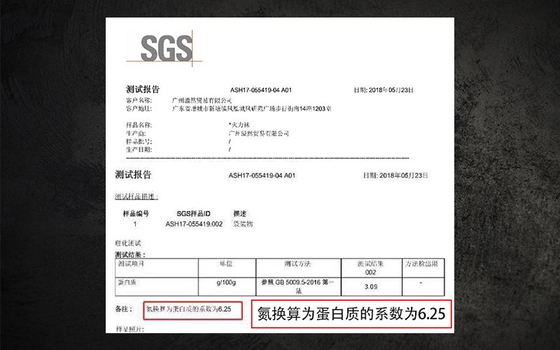 刘嘉玲用的是什么塑身内衣,刘嘉玲穿什么背心