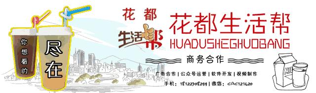 退伍军官花10余年，研究出治疗近视的中医手法！推出后百万人受益！