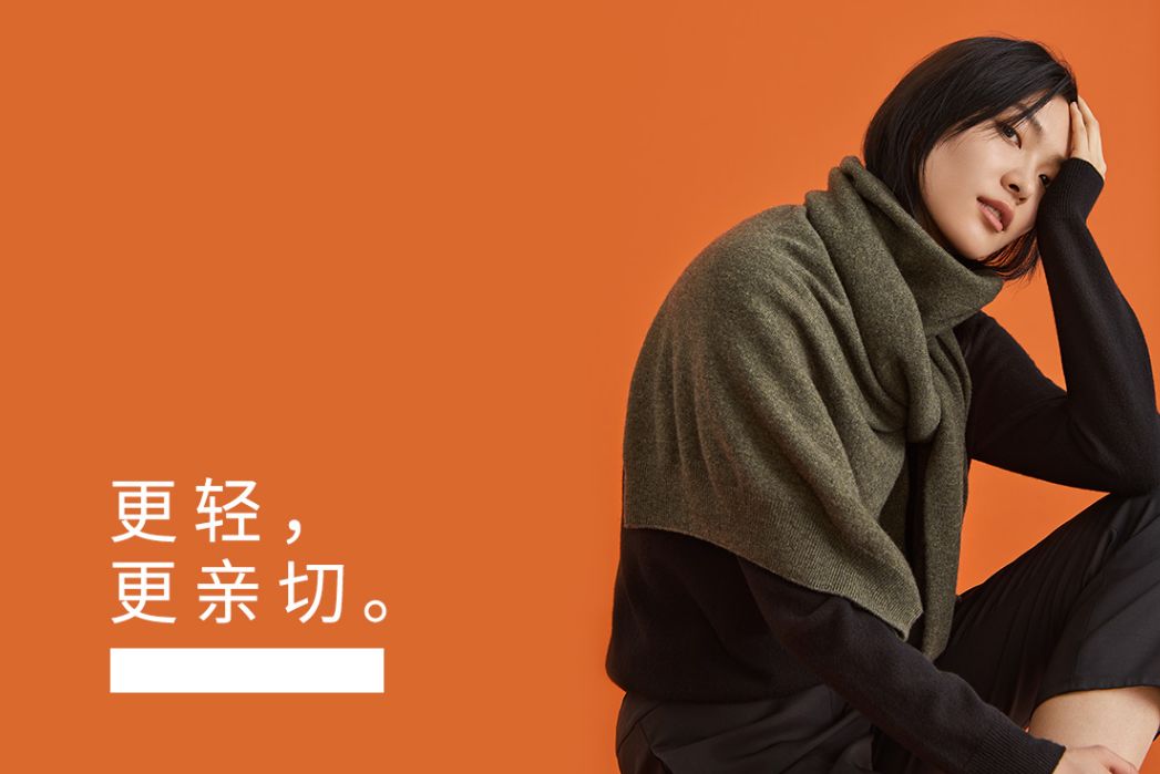 「专访」天马行空的财务女管家，可以有多强势？——专访上海之禾时尚实业（集团）有限公司财务副总裁刘士琪