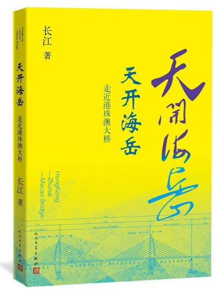 当当网满100减40活动,当当网满300减100怎么抢