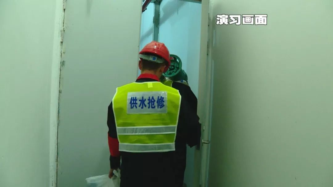 饮用水污染事件发生的处理方法,饮水突发污染事故应急处理预案