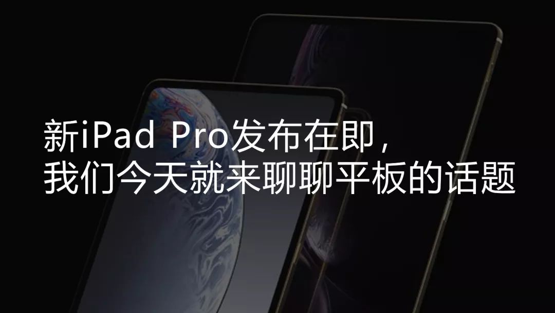 科技年轮｜手心里的手柄，多年后的回忆（中）