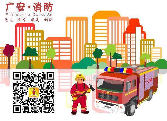 温馨提示新型诈骗谨防上当,紧急提醒这些谣言别传