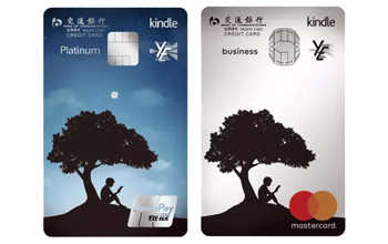 羊毛｜银联x周二，满5元，返2元；满100元，有机会返62元