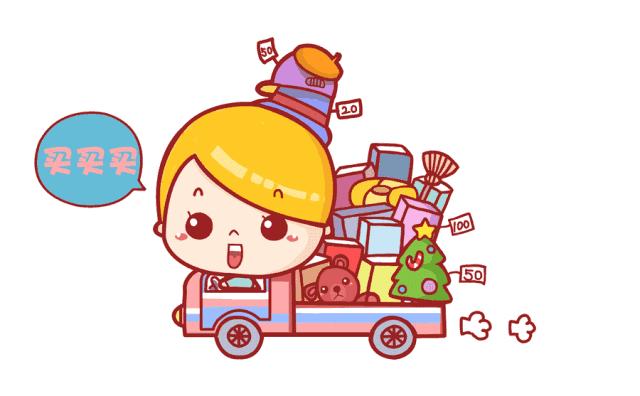 爱伦恒源祥家纺,导墅爱伦家纺