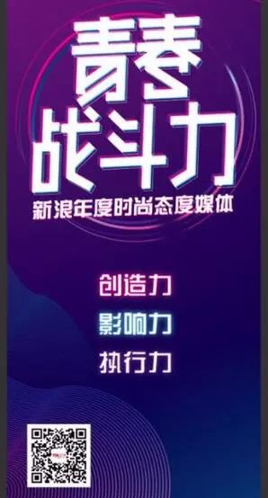 “长时间不登微信号可能会被回收，里面的钱还不退？”官方回应