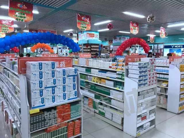 面对同行低价竞争的应对策略,零售药店价格策略