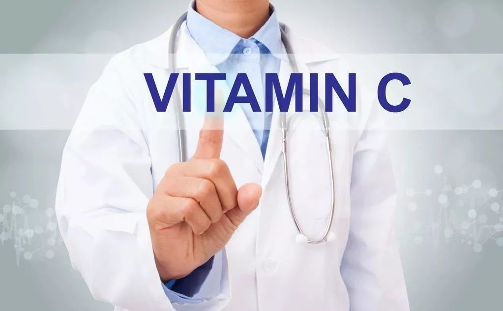 维生素C治疗可能有利于降低脓毒症的死亡率，最新结果重磅发布！