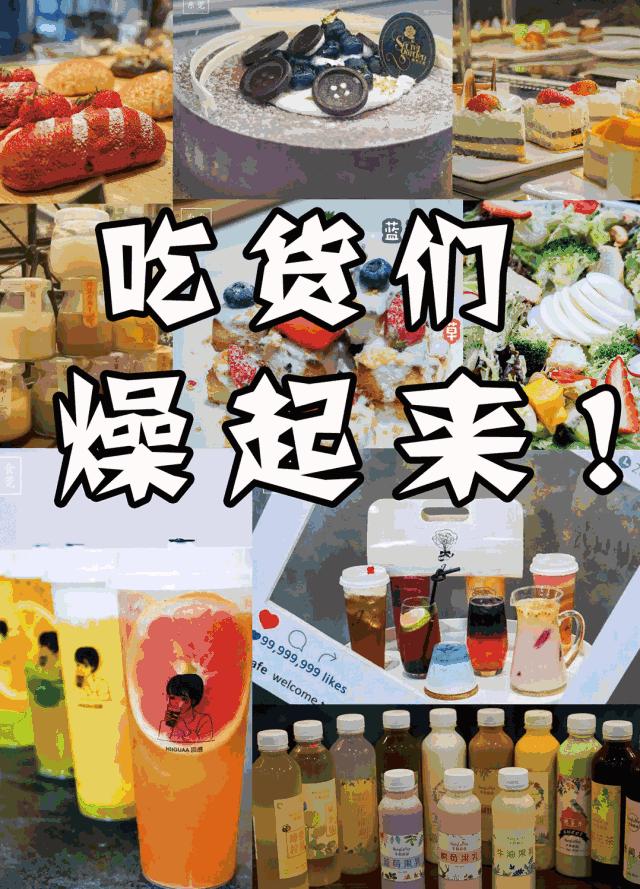 王炸特价套票优惠,王炸livemusic优惠