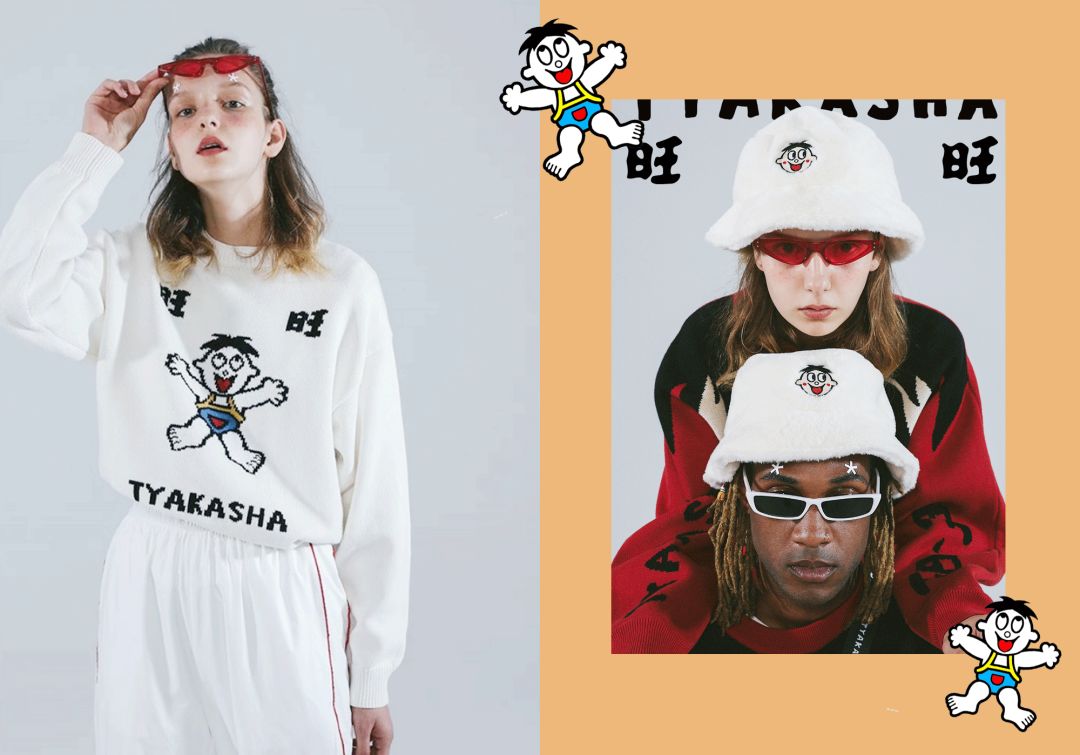 老干妈口红试色,老干妈试色口红