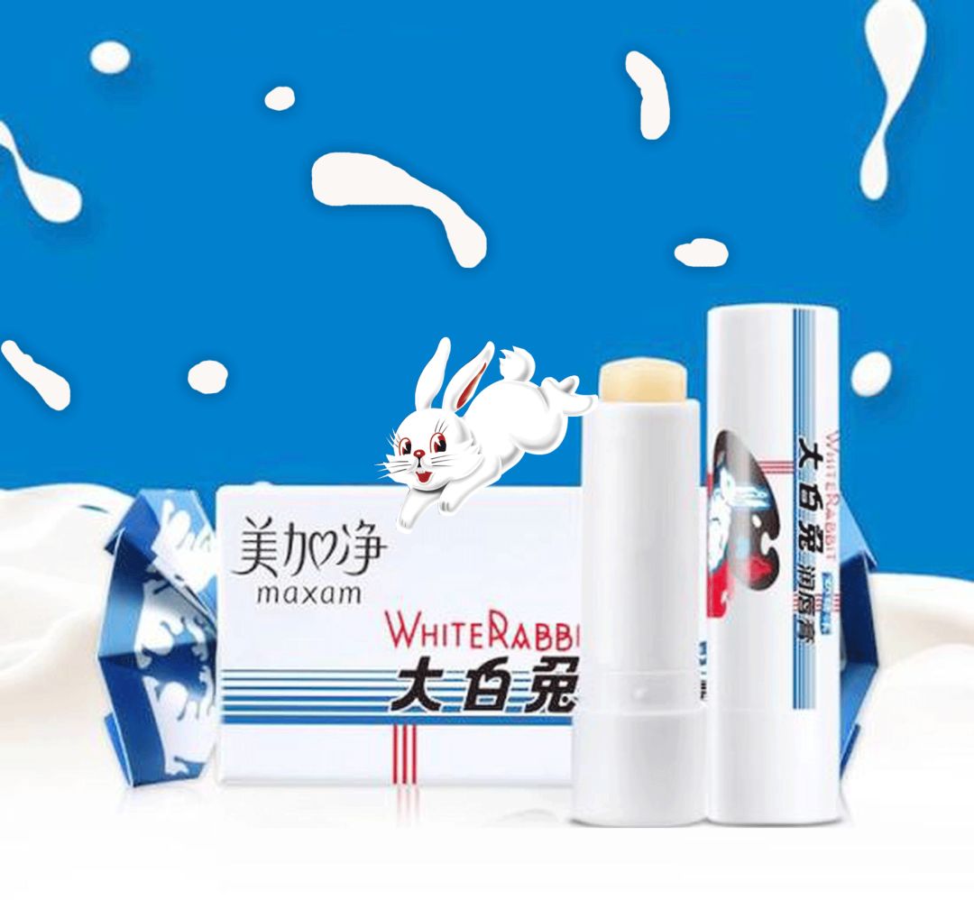 老干妈口红试色,老干妈试色口红