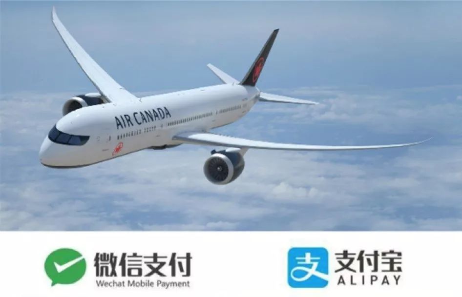 加航飞中国特价机票,加航单程10月特价飞机票