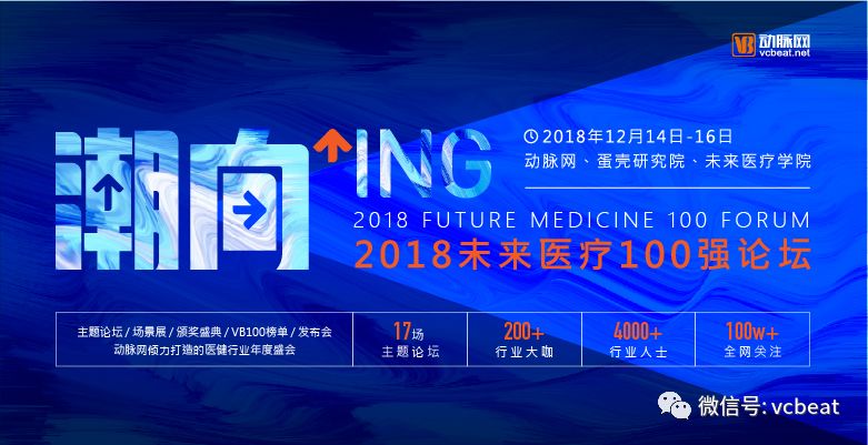 康复医疗市场解读：美国物理治疗市场超300亿美元，社区诊所为主要模式，而我国刚刚起步