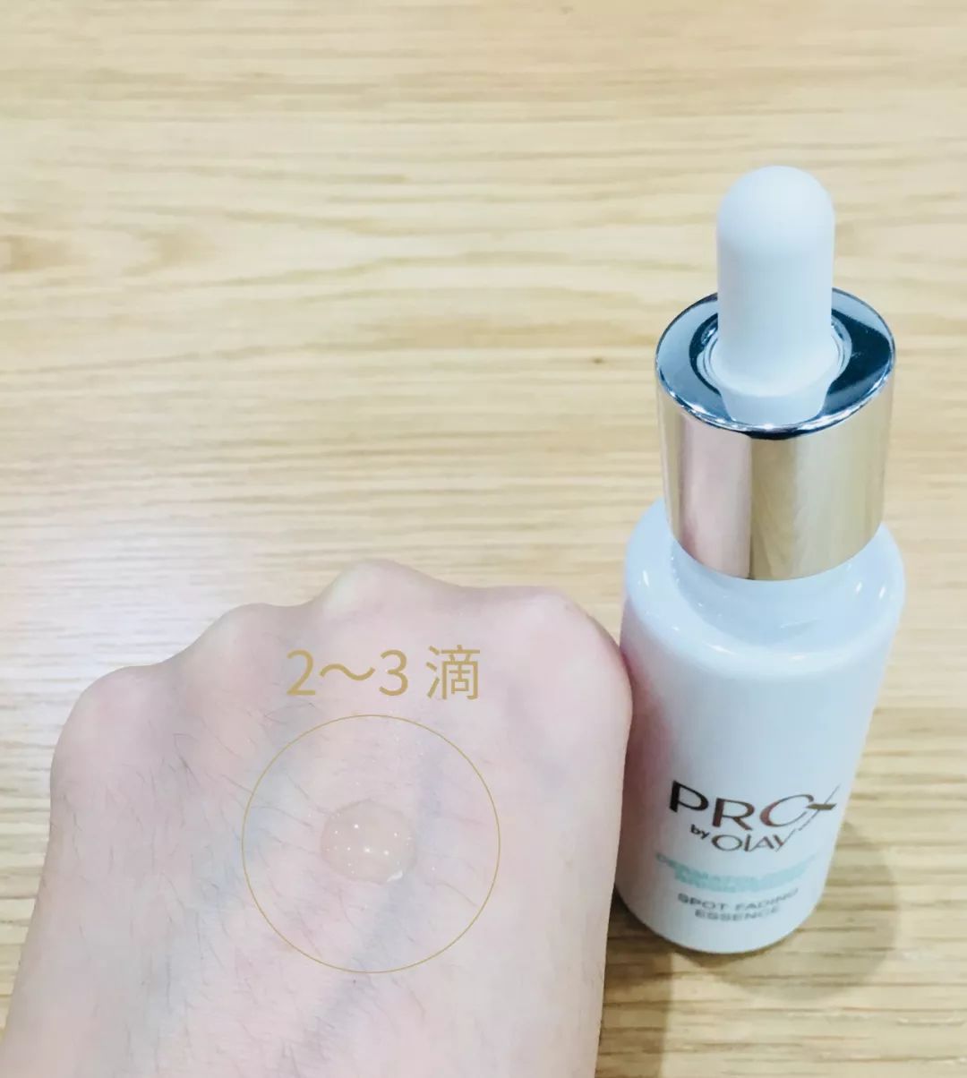 省钱收缩毛孔祛黄美白方法,怎样做轻松美白祛斑