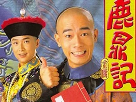 金庸武侠小说中最霸气的十首诗,金庸武侠最有名的诗词