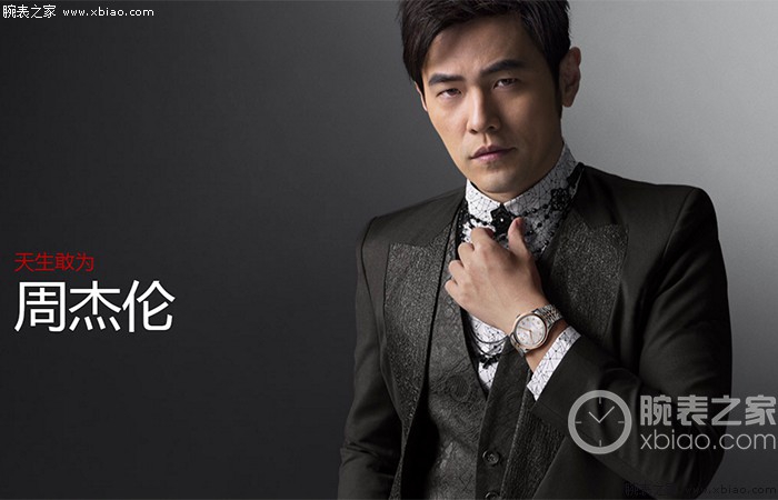 腕表误区扫盲你中了几条,盘点那些你不认识的顶级手表品牌