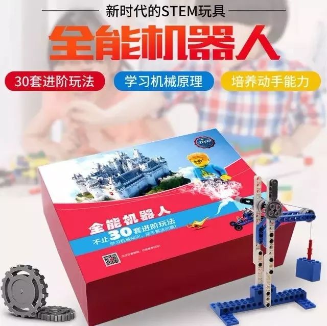 双11好物推荐玩具,双11要囤的玩具