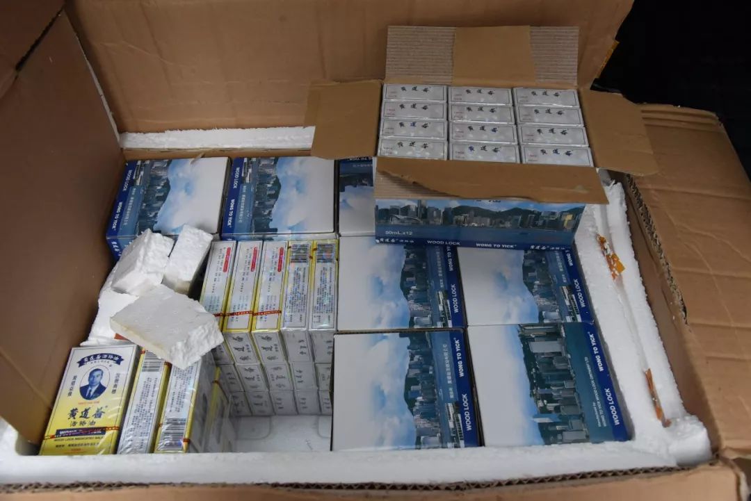 在香港买同仁堂活络油是真的吗,香港有没有假的活络油