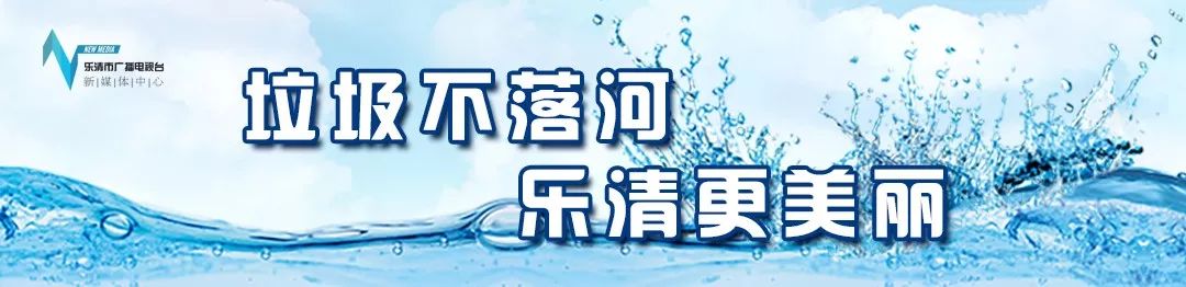 乐清春季展会,乐清5.1展览会