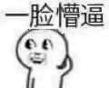 官司缠身，山寨不停，这个“N字鞋鼻祖”又回来了！