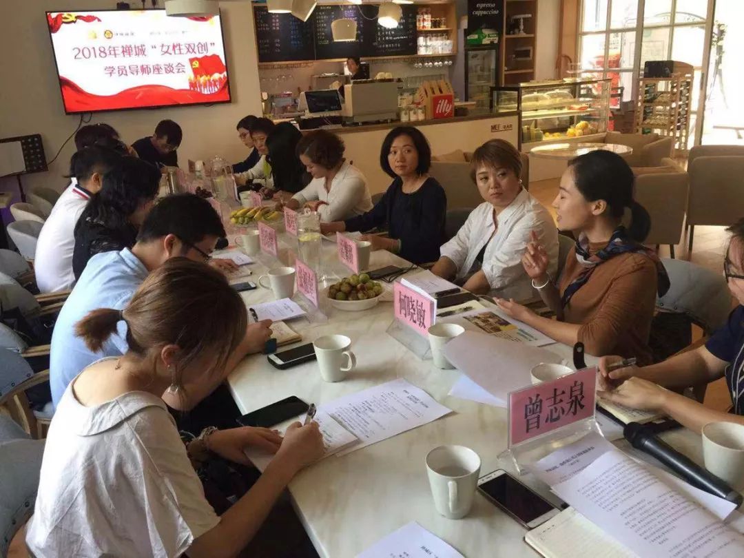 关于女性创业的访谈问题,女性创业真的太不容易了