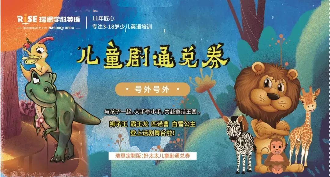 万圣节搞活动,万圣节搞啥活动