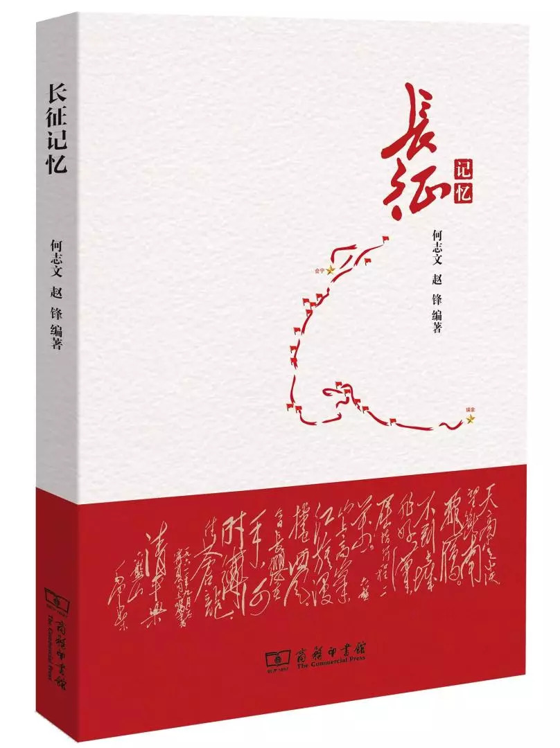 公务员必看的几本书,2025公务员书籍推荐